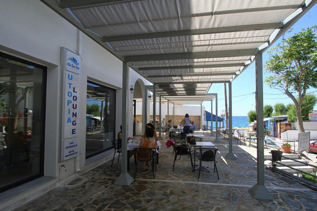 Ilioxenia Chios Studios & Apartments Παραλία Αγίας Φωτεινής Εξωτερικό φωτογραφία